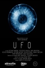 Poster de la película UFO