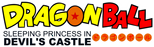 Logo Dragon Ball: Sleeping Princess in Devil's Castle