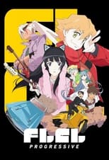 Poster de la película FLCL Progressive