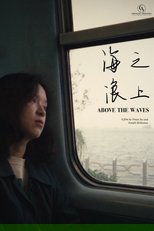 Poster de la película Above the Waves