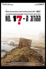 Poster de la película No. 17