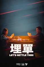 Poster de la película Let's Settle This!