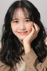 image cast