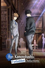 Poster de la serie Ron Kamonohashi's Forbidden Deductions