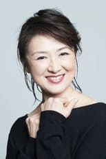 Actor Mariko Akama