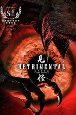 Poster de la película Detrimental