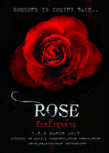 Poster de la película Rose รักครั้งสุดท้าย