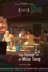 Poster de la película The Forest of Miss Tang