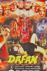 Poster de la película Dafan