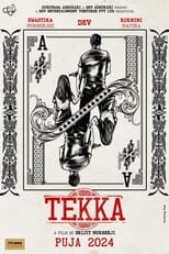 Poster de la película Tekka