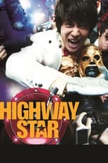 Poster de la película Highway Star