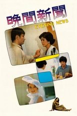 Poster de la película Evening News