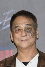 image cast