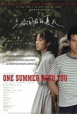 Poster de la película One Summer With You