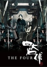 Poster de la película The Four