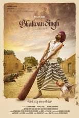 Poster de la película Bhalwan Singh