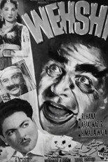 Poster de la película Wehshi