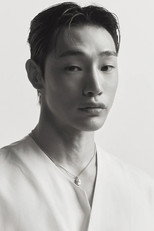 image cast