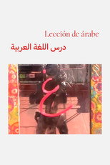 Poster de la película Arabic Lesson