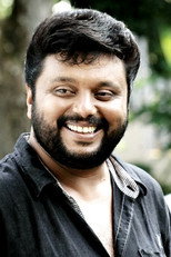 image cast
