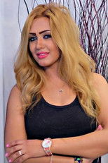 Nada Bahgat