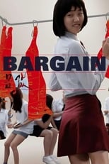 Poster de la película Bargain