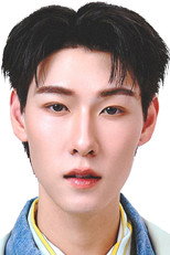 image cast