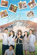 Poster de la serie You're Perfect I'm Free