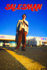 Poster de la película Salesman