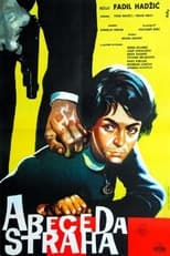 Poster de la película The Alphabet of Fear