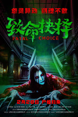 Poster de la película Fatal Choice