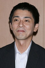 image cast