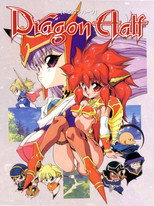 Poster de la serie Dragon Half