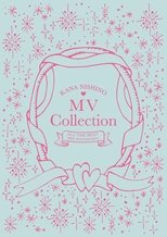 Poster de la película Nishino Kana - MV Collection ~ALL TIME BEST 15th Anniversary~