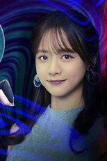 Poster de la serie Shiori-chan, Let me Hear the Voice of Your Heart