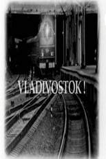 Poster de la película Vladivostok!