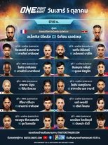 Poster de la película ONE Fight Night 25: Nicolas vs. Eersel 2