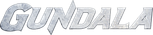 Logo Gundala