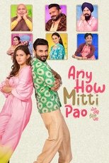 Poster de la película Any How Mitti Pao