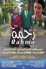 Poster de la película Rahma