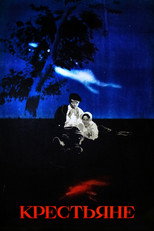Poster de la película Peasants