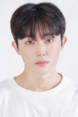 image cast
