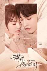 Poster de la serie Better a Lie Than a Truth