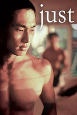 Poster de la película Just