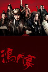 Poster de la película Venganza blanca