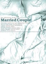 Poster de la película The Adventure of the Married Couple