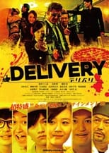 Poster de la película DELIVERY