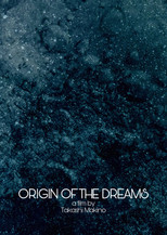 Poster de la película Origin of the Dreams