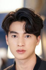 image cast