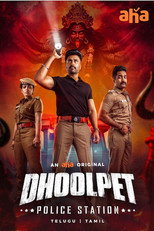 Poster de la serie Dhoolpet Police Station
